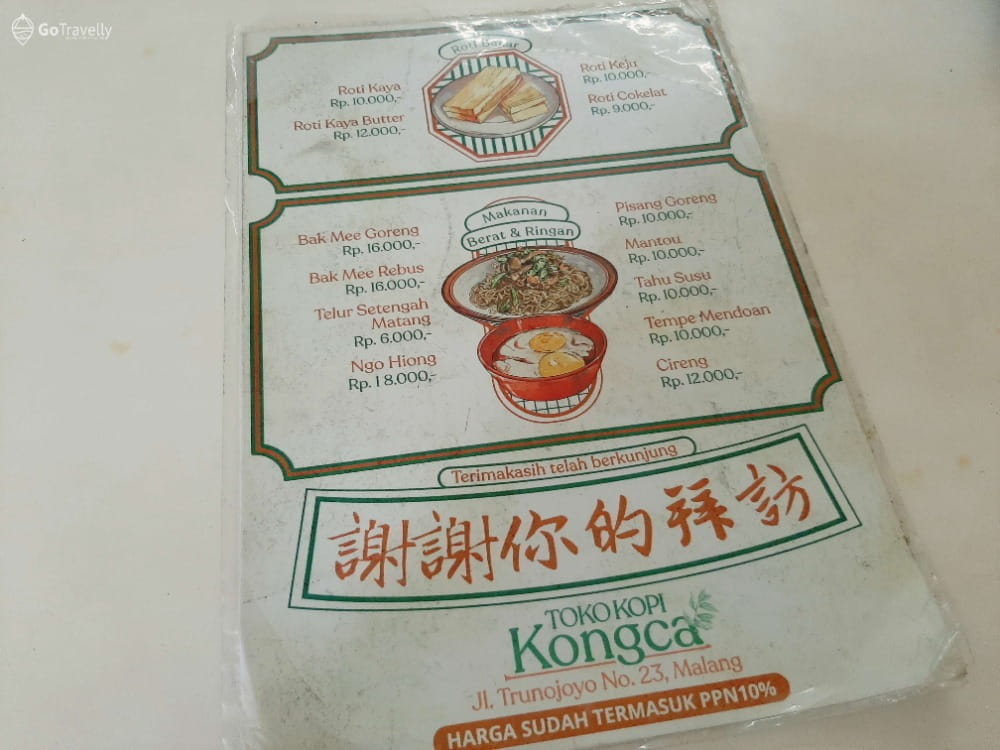 menu Toko Kopi Kongca