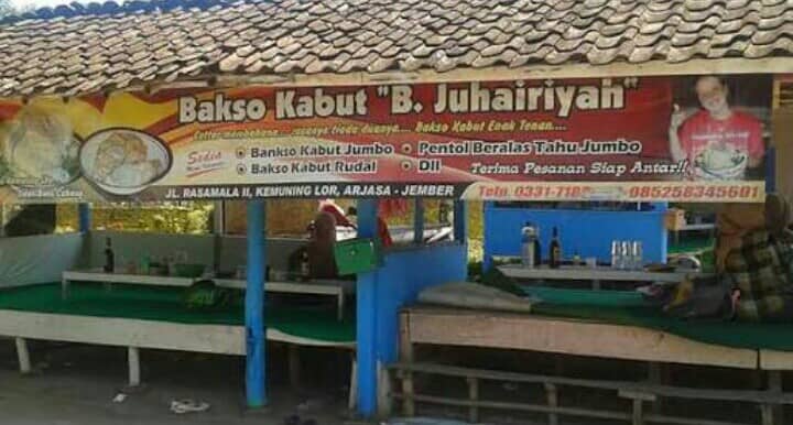 Bakso Winong Kabupaten Nganjuk, Jawa Timur : Piknik Bareng ...