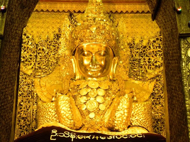 the golden land myanmar