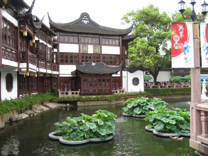 yuyun garden shanghai