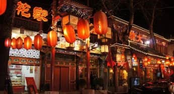Backpaking ke China? Kamu Wajib Kunjungi 10 Tempat Wisata di Beijing